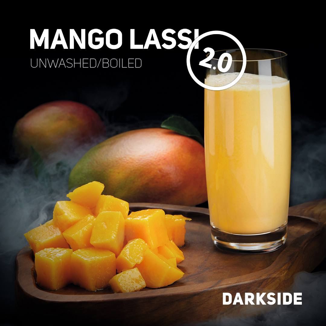 Darkside 250g