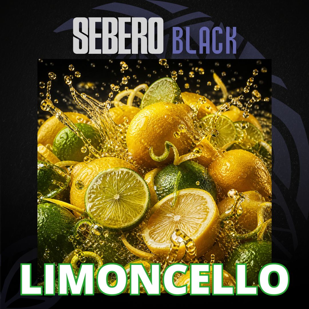 Sebero 200g