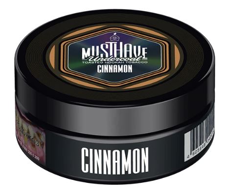 Must Have 125g