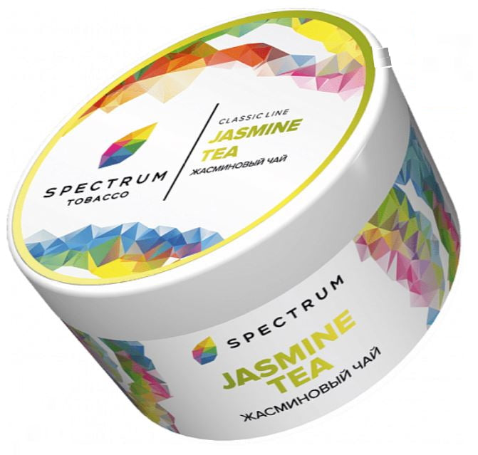 Spectrum 200g