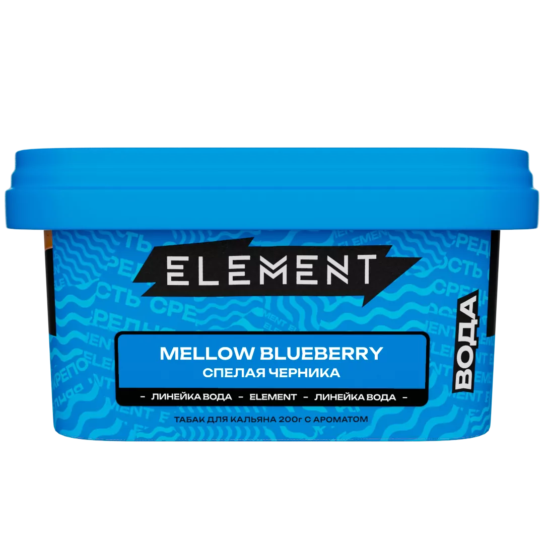 Element 200g