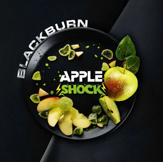 Black Burn 100g/200g