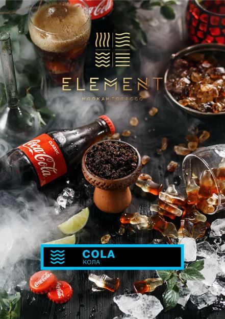 Element 200g