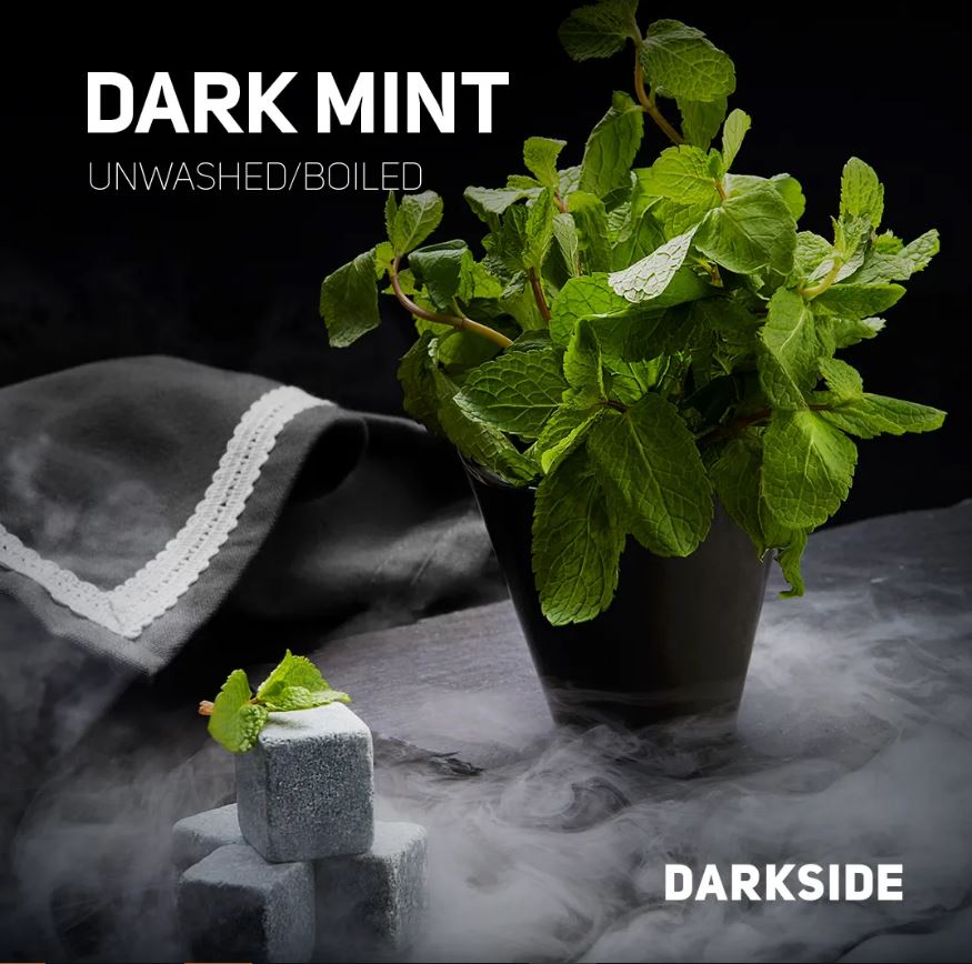 Darkside 100g/250g