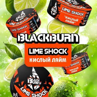 Black Burn 100g/200g