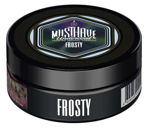 Must Have 125g/250g