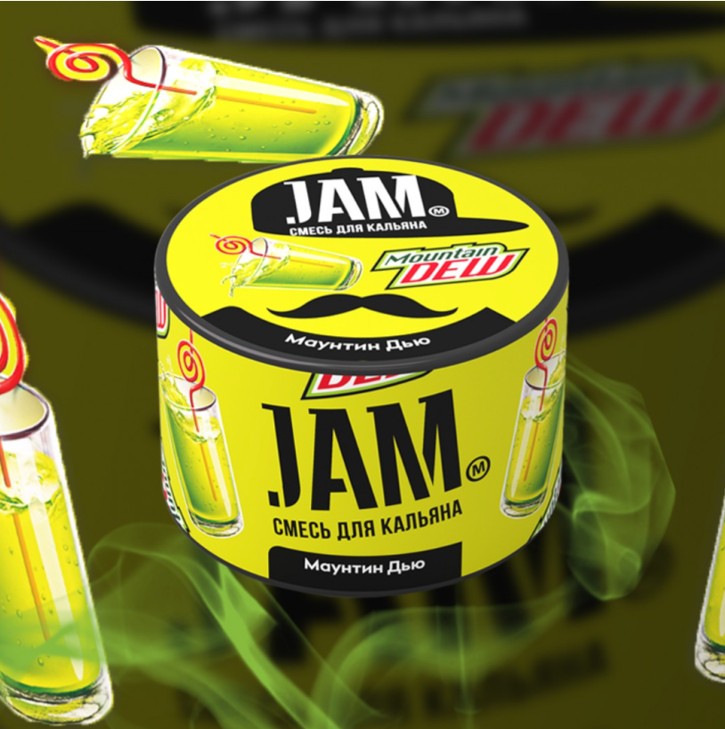 Jam 250G