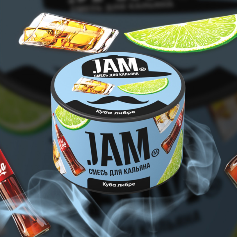 Jam 250G