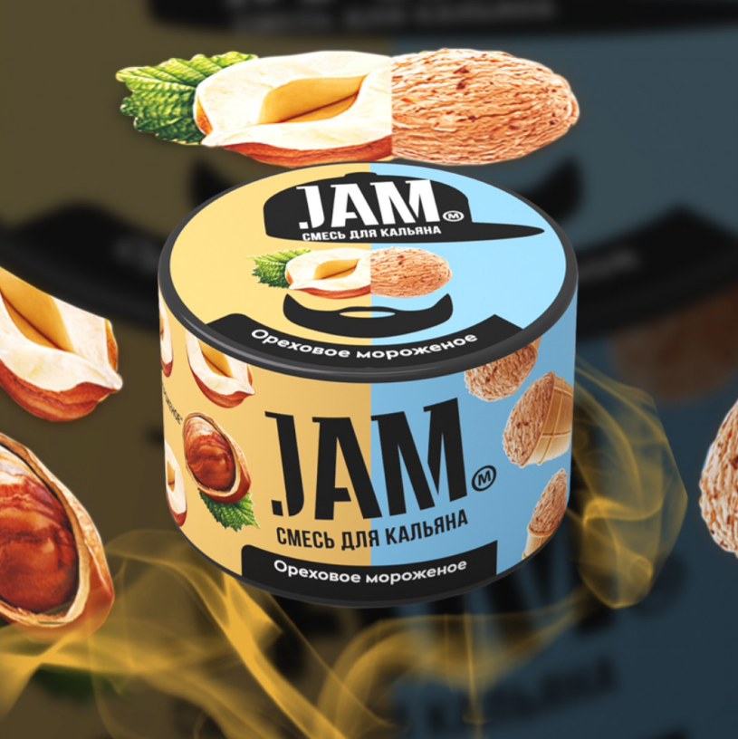 Jam 250G