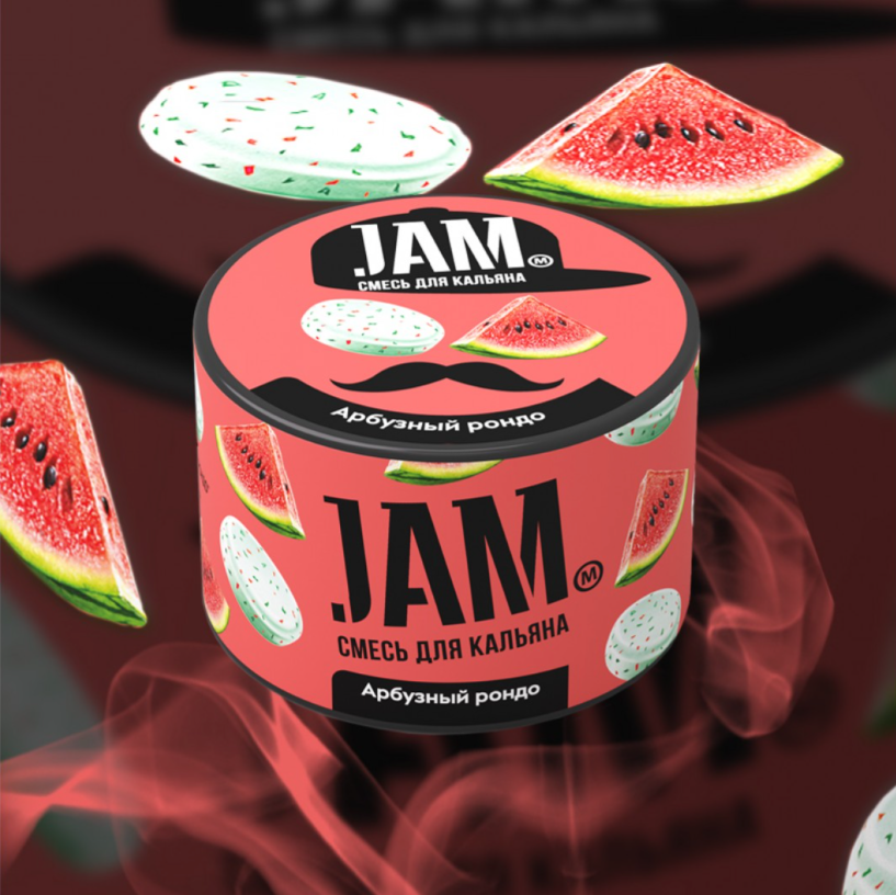 Jam 250G