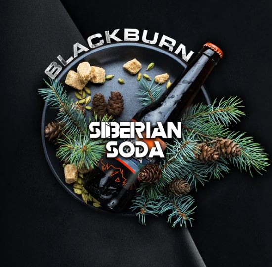Black Burn 100g/200g