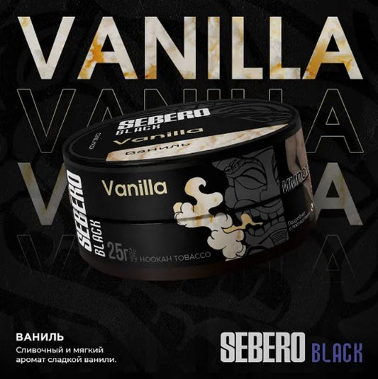 Sebero 200g