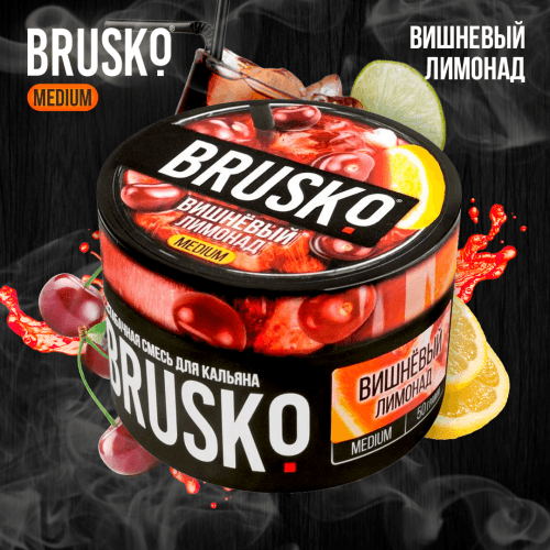 Brusko Medium