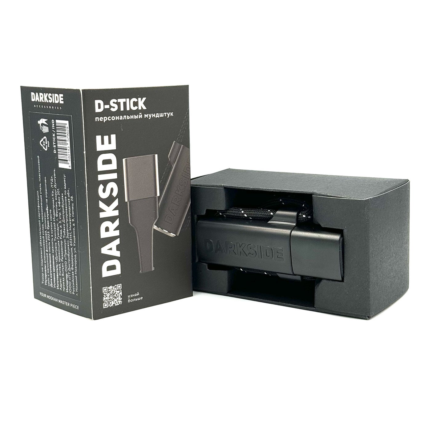 Darkside D Stick Shisha Mouth Tip Mouthpiece Magnetic Case