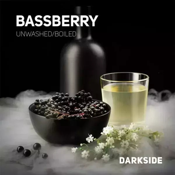 Darkside 100g/250g