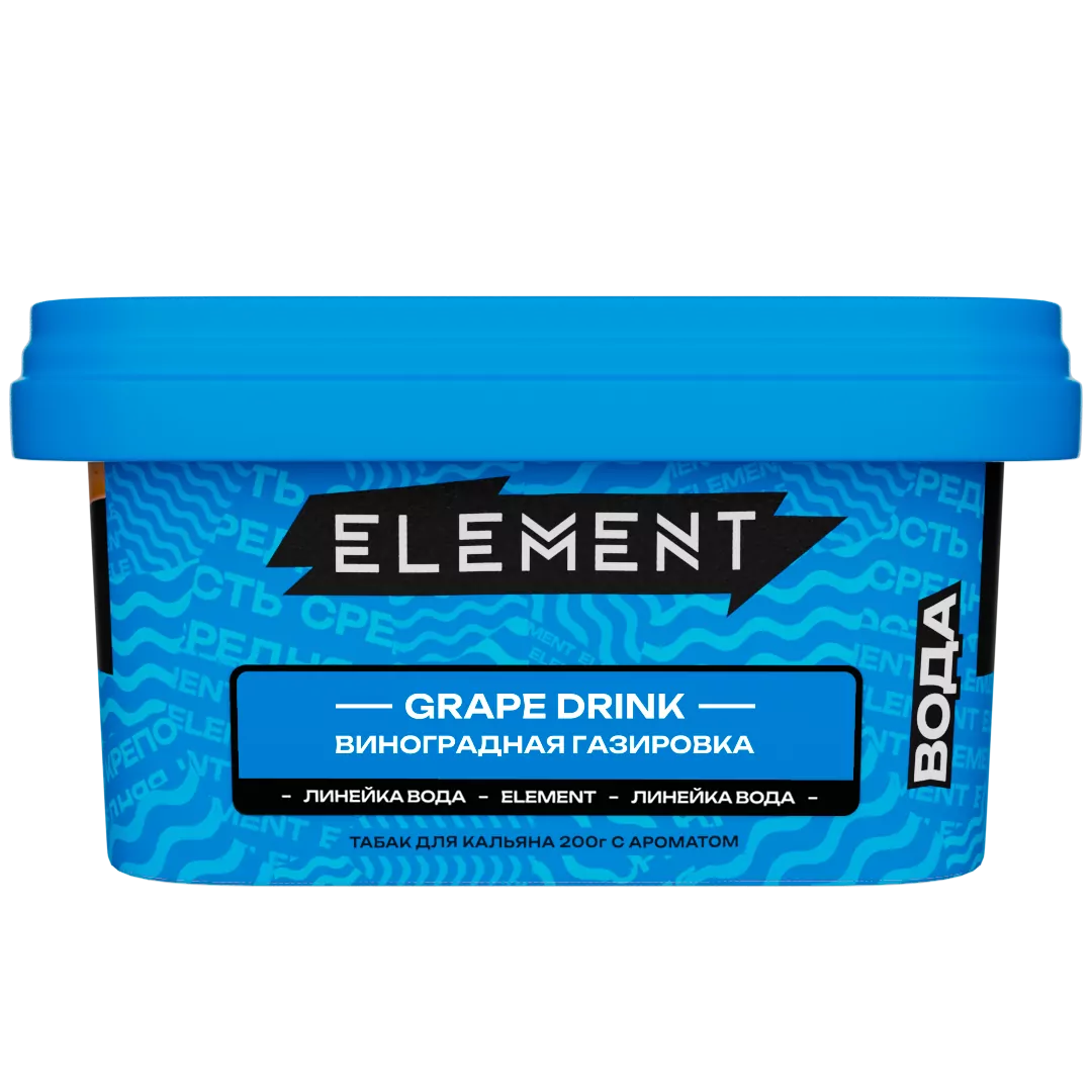 Element 200g